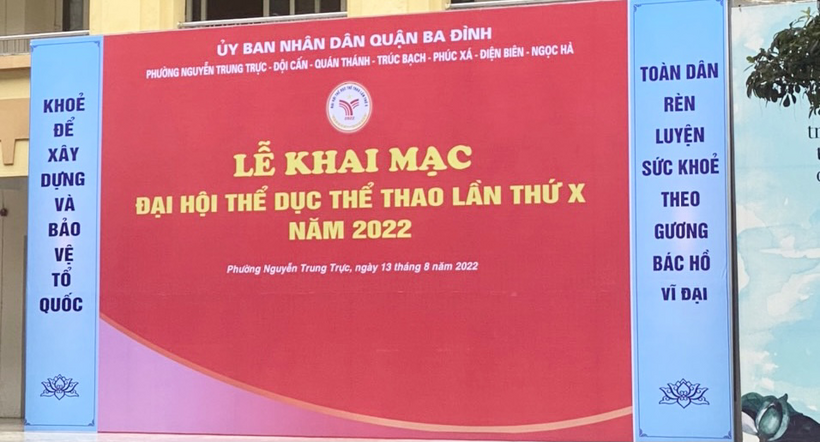 2022-08-13 21:03:43.472000