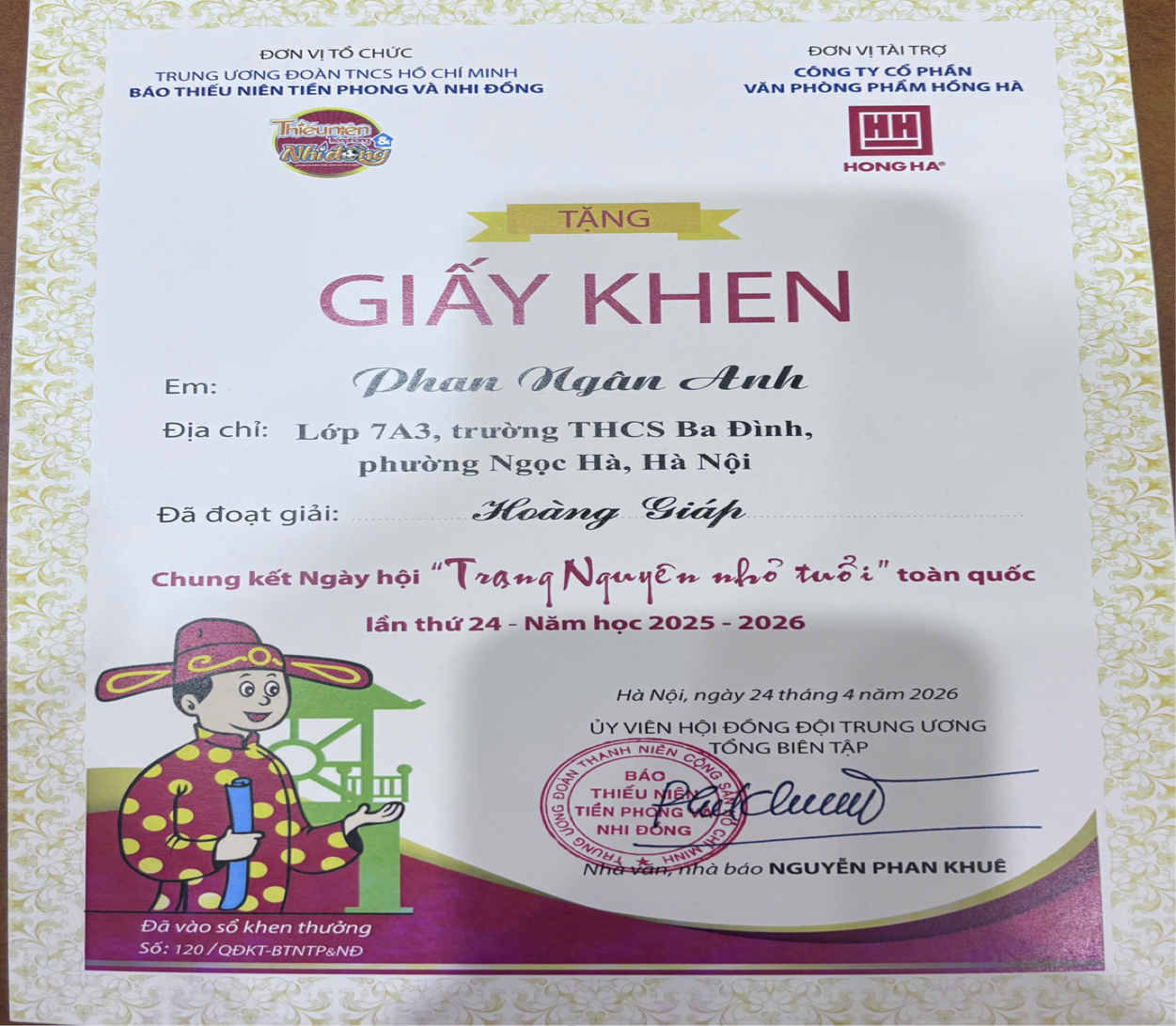 2026-04-24 21:32:55.335000